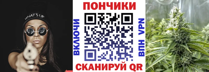 Где найти наркотики Чистополь Гашиш КОКАИН МЕФ АМФЕТАМИН МАРИХУАНА Alpha-PVP