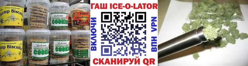 Cannafood конопля  кракен   Чистополь 