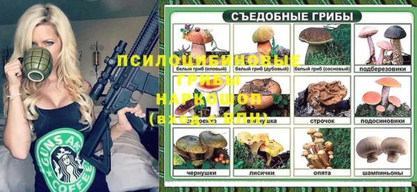каннабис Медвежьегорск