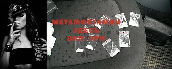 каннабис Медвежьегорск