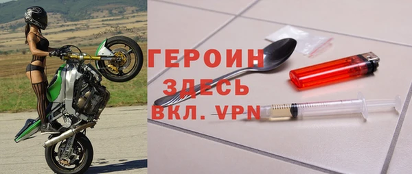 каннабис Медвежьегорск