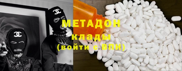 прущие крисы Медногорск