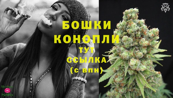 каннабис Медвежьегорск