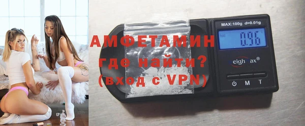 прущие крисы Медногорск