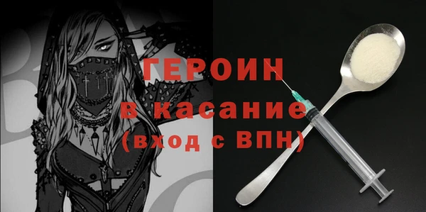 каннабис Медвежьегорск
