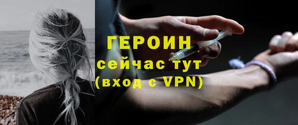 индика Михайловка