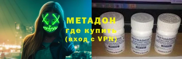 каннабис Медвежьегорск