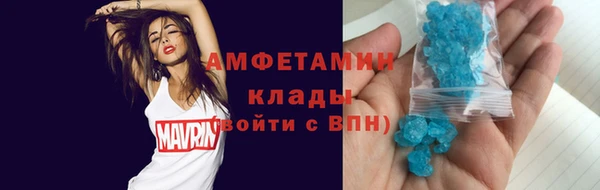 каннабис Медвежьегорск