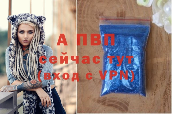 каннабис Медвежьегорск