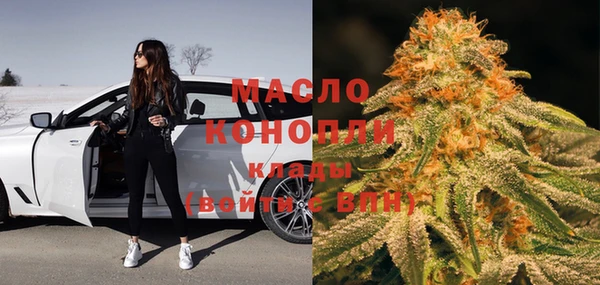 спайс Мегион