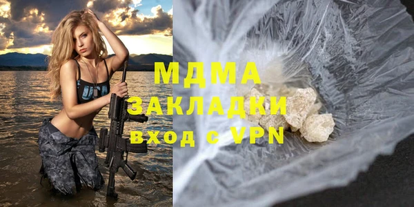 каннабис Медвежьегорск