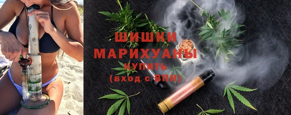 каннабис Медвежьегорск