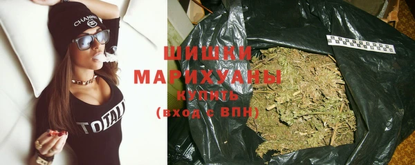 спайс Мегион
