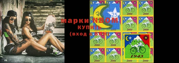 каннабис Медвежьегорск