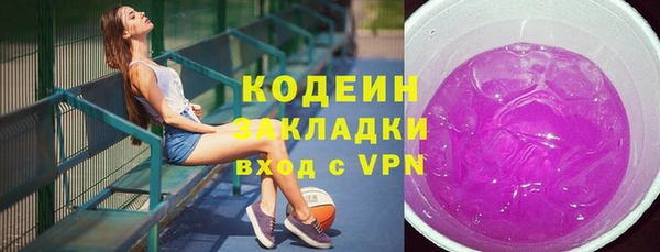 каннабис Медвежьегорск