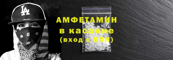 амф Михайлов