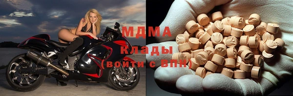 прущие крисы Медногорск