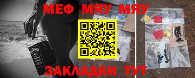 кокаин колумбия Балаково