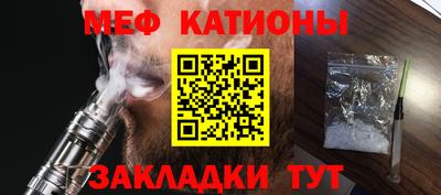 кокаин колумбия Балаково
