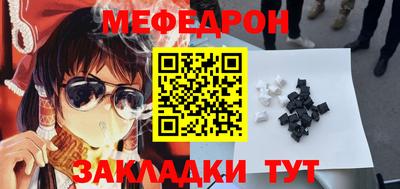 кокаин колумбия Балаково