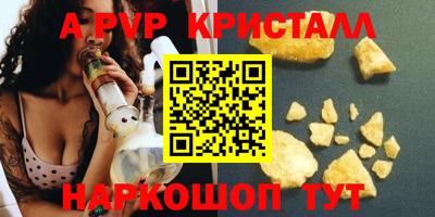 кокаин колумбия Балаково