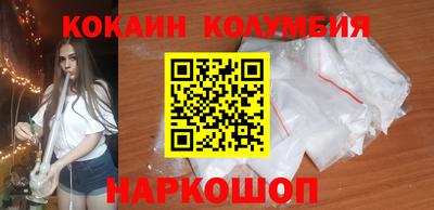 альфа пвп Балашиха
