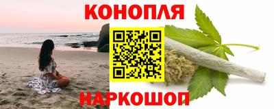 альфа пвп Балашиха
