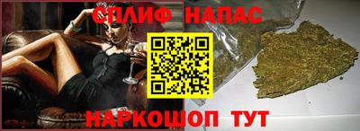 кокаин колумбия Балаково