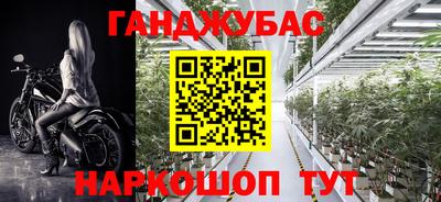 альфа пвп Балашиха