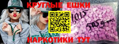 кокаин колумбия Балаково