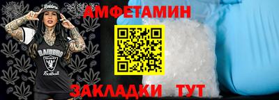 кокаин колумбия Балаково
