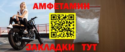 кокаин колумбия Балаково