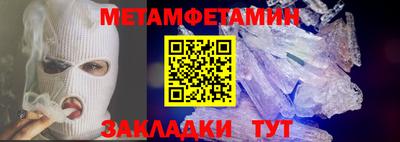кокаин колумбия Балаково