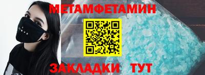 кокаин колумбия Балаково