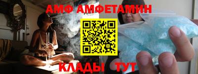 кокаин колумбия Балаково