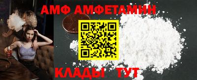 мдма Абакан