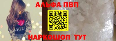 кокаин колумбия Балаково